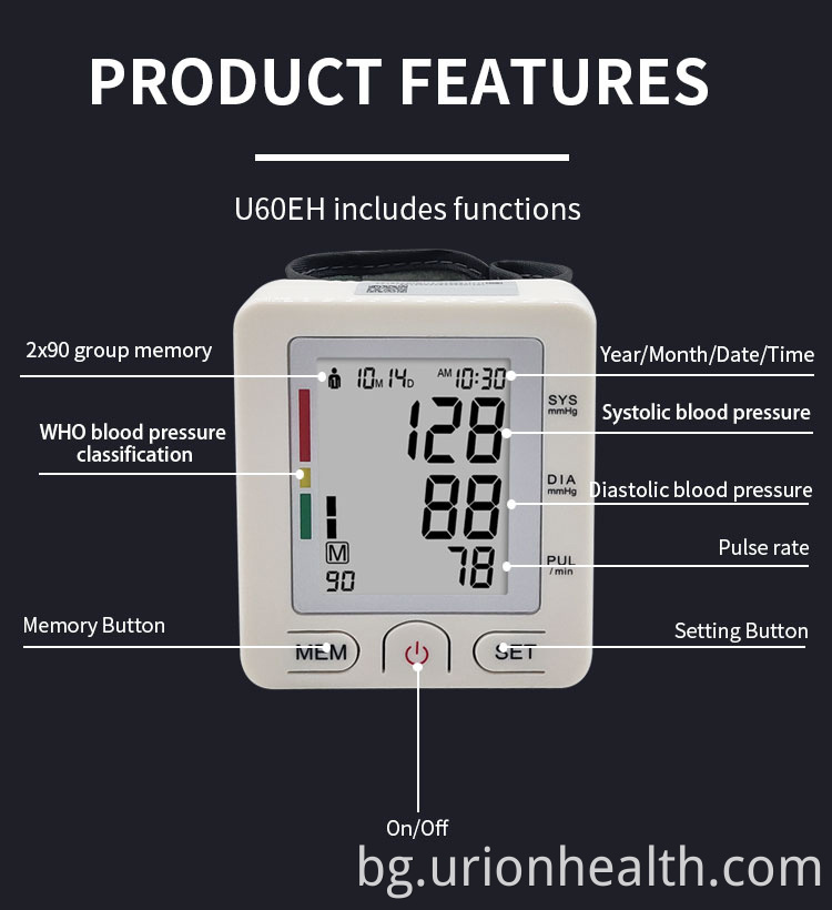 Монитор за кръвно налягане FDA Blood Pressure Monitor FDA